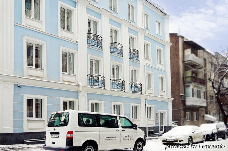 Optima Collection Kharkiv Hotel Zewnętrze zdjęcie