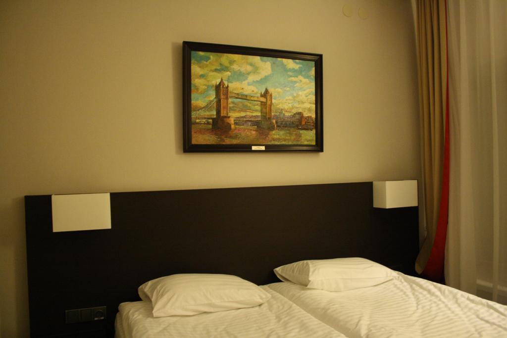Optima Collection Kharkiv Hotel Zewnętrze zdjęcie