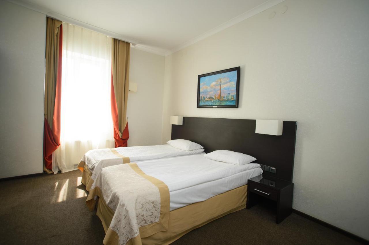 Optima Collection Kharkiv Hotel Zewnętrze zdjęcie