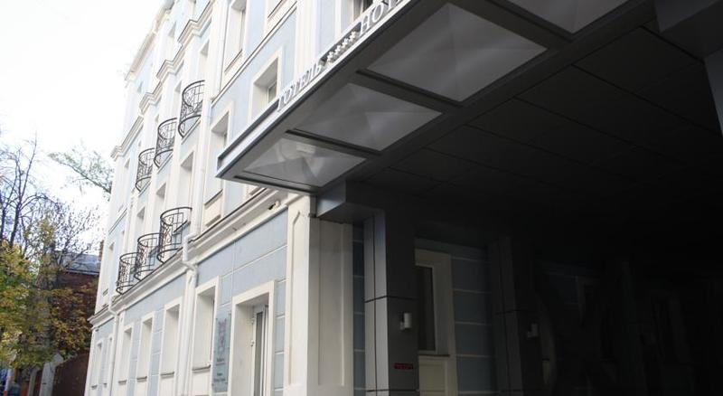 Optima Collection Kharkiv Hotel Zewnętrze zdjęcie