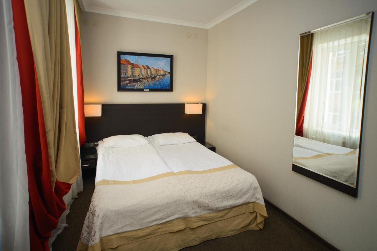 Optima Collection Kharkiv Hotel Zewnętrze zdjęcie